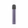 Shop RELX IDN Electronic cigarette pen RELX Essential 2 Device Purple Order for Great Vaping Indonesia's Top E-cig  🟪