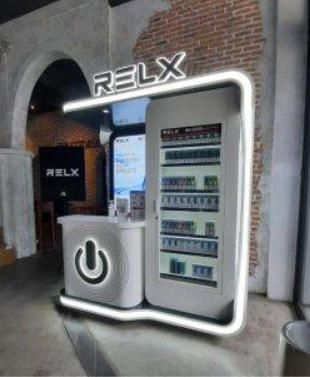 Cuan Menggiurkan dari Usaha Rokok Elektrik, Siapa Tertarik?