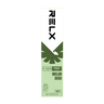RELX E-liquid - 60ML / Fruity Series / Green Mango
