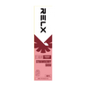RELX E-liquid - 60ML / Beverage Series / Melon Susu