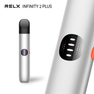 RELX Infinity 2 Plus Device 1