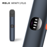 RELX Infinity 2 Plus Device - Midnight Azure