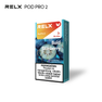 RELX Pod - 1 Pod Pack 1