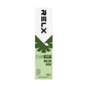 RELX E-liquid - 60ML - 3MG / Beverage Series / Melon Susu