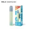 RELX Essential NEO Device