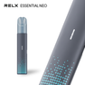RELX Essential NEO Device 1