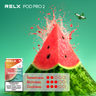 RELX Pod - 1 Pod Pack - Pod Pro 2 / 3% / Crispy Watermelon